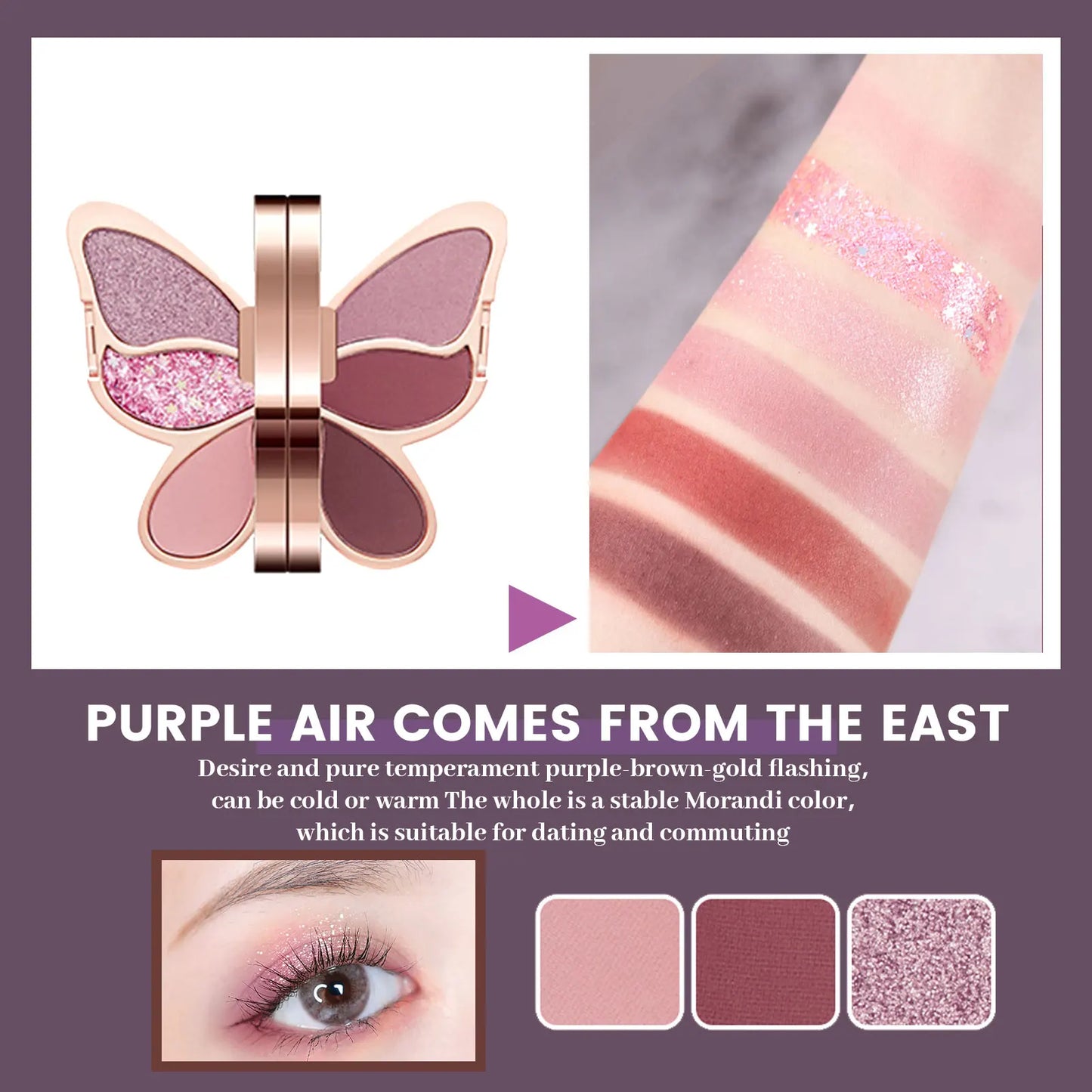 Butterfly Shape Eyeshadow Palette